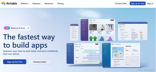 開(kāi)發(fā)效率倍增 六大快速應(yīng)用開(kāi)發(fā)（RAD）工具深度推薦